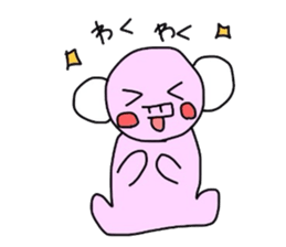 paotokamerun sticker #5897896