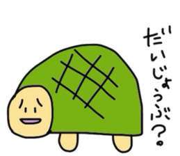 paotokamerun sticker #5897897