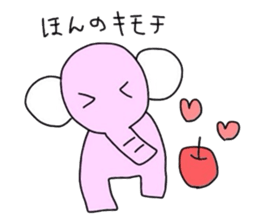 paotokamerun sticker #5897899