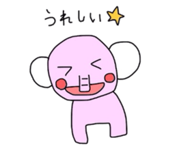 paotokamerun sticker #5897902