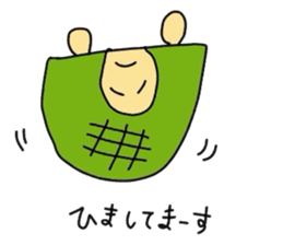 paotokamerun sticker #5897907