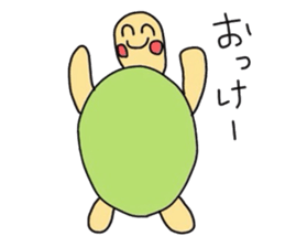 paotokamerun sticker #5897908