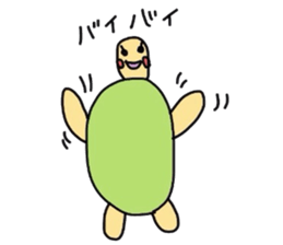 paotokamerun sticker #5897910