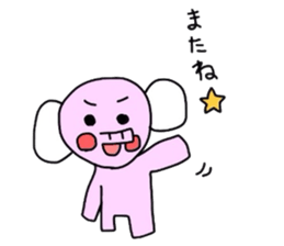 paotokamerun sticker #5897911