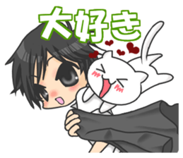 daily life love sticker #5898001