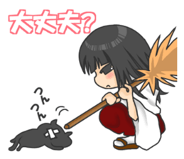 daily life love sticker #5898004