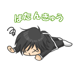 daily life love sticker #5898011