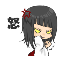 daily life love sticker #5898018