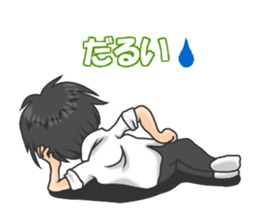 daily life love sticker #5898019