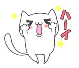 daily life love sticker #5898022