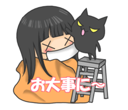 daily life love sticker #5898024