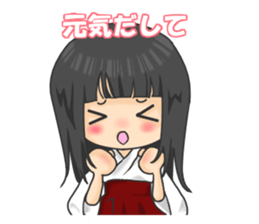 daily life love sticker #5898026