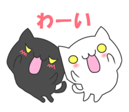 daily life love sticker #5898027