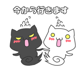 daily life love sticker #5898030