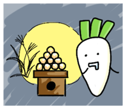 DAIKON RADISH sticker #5898150