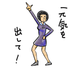 With ll due respect sticker #5898272