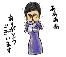 With ll due respect sticker #5898274