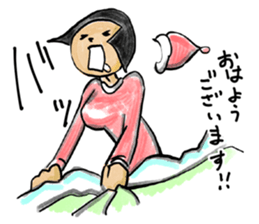 With ll due respect sticker #5898277