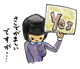 With ll due respect sticker #5898278