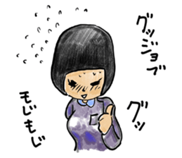 With ll due respect sticker #5898280