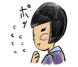 With ll due respect sticker #5898281