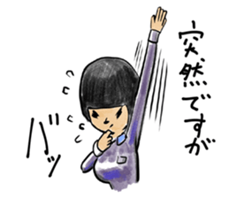 With ll due respect sticker #5898283