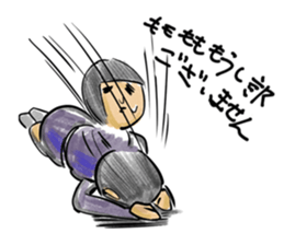 With ll due respect sticker #5898285