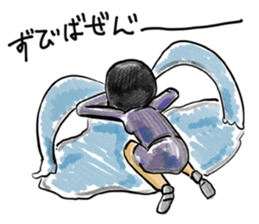 With ll due respect sticker #5898286