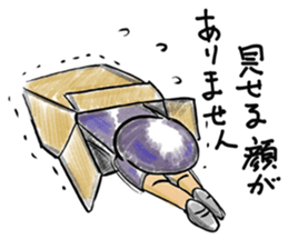 With ll due respect sticker #5898287