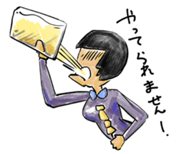 With ll due respect sticker #5898289