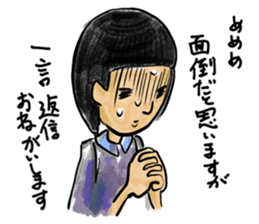 With ll due respect sticker #5898292