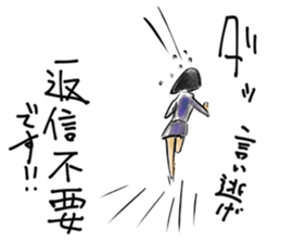 With ll due respect sticker #5898293