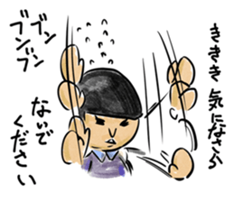 With ll due respect sticker #5898294