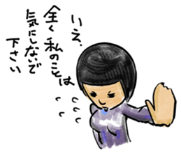 With ll due respect sticker #5898295