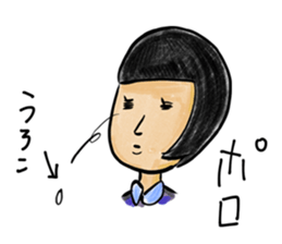 With ll due respect sticker #5898303