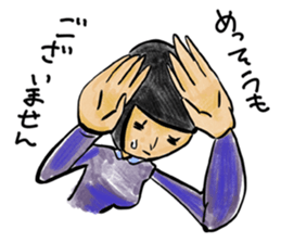 With ll due respect sticker #5898305