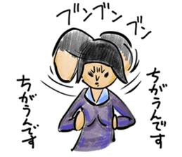 With ll due respect sticker #5898306