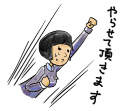 With ll due respect sticker #5898308