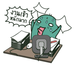 NongPien sticker #5898475