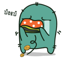 NongPien sticker #5898477