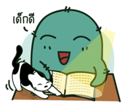 NongPien sticker #5898482