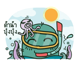 NongPien sticker #5898485