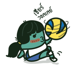 NongPien sticker #5898489