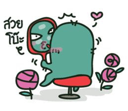 NongPien sticker #5898494