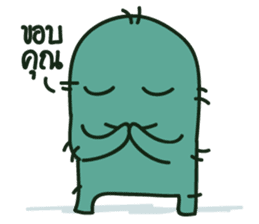 NongPien sticker #5898505