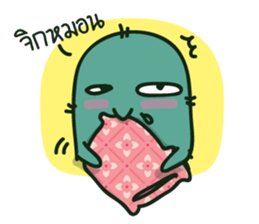 NongPien sticker #5898511