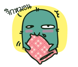 NongPien sticker #5898511