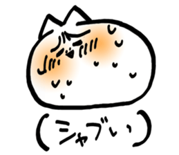 DAIBENMARU sticker #5898513