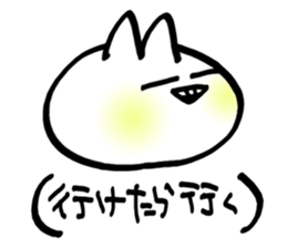 DAIBENMARU sticker #5898532