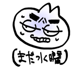 DAIBENMARU sticker #5898535